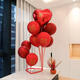 
Sanqi Tiger Wedding Room Decoration Love Balloon Bracket Men and Women's Master Bedroom Hotel Wedding New House Folding Balloon Table Floating Balloon Table B3882 Round Aluminum Film Balloon