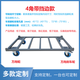 Jiang Zhiai steel pipe paint craft wheeled flatbed turtle truck pull truck mobile base mobile pallet cargo truck frame size 60 100 with 4-inch medium rubber feet