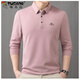 
Woodpecker high-end long-sleeved T-shirt for men 2025 Spring and Autumn New Loose Large Size Middle-aged Business and Casual Lapel POLO Shirt 9918 Bean Green S 165 Recommended Below 110