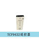 TOTO适配原装TOTO智能马桶卫洗丽遥控器TCF9788TCF7912TCF9929575 7N210遥控TCM12185