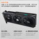 Carte graphique GIGABYTE RTX 5060 8G Magic Eagle/Snow Eagle/White Ice Falcon/Little Eagle/Wind Demon Ordinateur de bureau Black Myth Wukong Game Apprentissage intelligent Affichage indépendant RTX5060 OC 8G Magic Eagle Sub-Flagship RGB