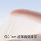 
Modal underwear for women's summer thin 2025 new small breasts gathered and slim-free back bra skin powder (1 piece) 2XL [40/90ABC]