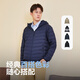 Bosideng off-season light down jacket men's short 90 velvet three-proof fabric anti-suspense portable warm hooded jacket
