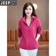 Jeep (Jeep) Jacket for Women 2025 printemps et automne nouvelle veste pour femmes American Retro Loose Sports Outdoor Casual Sports Veste pour femmes Maroon L 85-95Jin [Jin est égal à 0,5 kg]