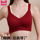 猫人（MiiOW）新品本命年大红色内女无痕聚拢托胸大胸显小胸2025蛇年文胸罩 咖 M 32/70ABC-34/75AB建议80-10