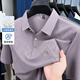 Lanrenfang luxury mulberry seiden kurzärmelig t-Shirt Herren 2025 Sommer Revers Polo-Hemd coole Geschäfte Casual halbärmelige Top 2677 Navy Blue 2xl Empfohlenes Gewicht 148-165 Jin [Jin gleich 0,5 kg]