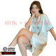 
FENTENGG light luxury brand silk nightgown pajamas for women summer and autumn thin high-end mulberry silk short-sleeved sexy shirt cool home furnishing CWS-9901 M [75-100Jin [Jin equals 0.5 kg]]