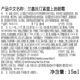 Lancaster Angestellte und aufstrebende Augencreme 15ml Huixuan Set B B