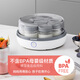 La máquina de yogurt alemana de Jiagong para la máquina de fermentación de yogurt automática pequeña para el hogar para Alemania Máquina de yogurt severin para la máquina multifunción del hogar JG3519 Máquina de yogurt