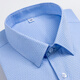 
Hengyuanxiang pure cotton plaid shirt men's short-sleeved, free-iron 2025 summer new style business casual men's cotton half-sleeved shirt short sleeve 8255 fine purple strips newly upgraded DP ready-to-wear DX6624 43 180 [weight 165Jin [Jin equals 0.5 kg]-180Jin [Jin equals 0.5 kg]]