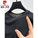 皮尔卡丹（pierre cardin）冰丝网眼t恤男士短袖圆领夏季冰感透气吸汗速干运动修身体恤上衣 D6188咖色 M