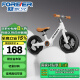 Permanent children's balance car 1-3-6 years old baby scooter scooter without pedals boy birthday gift 12 inches white