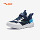 ANTA children's sports shoes, boys' shoes, boys' shoes, breathable mesh vitality running shoes for boys A12435566J