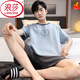 Langsha Pajamas Men's Summer's Pure Cotton Cotton Compet Shorts Short для подростков. Случайная прохладная домашняя одежда с кондиционером можно носить за пределами HDE9928 XL Мужчины: