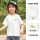 Boe [authentique] Droit européen T-shirt à manches courtes Clottes d'été Vêtements pour enfants Baby Boy Boy U15604 Gray 100 cm