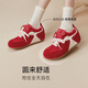 Bestou 2025 Automne Nouvelles chaussures d'entraînement allemandes Retro Outdoor Sports Chaussures décontractées pour femmes A6628CM5 [Pré-vente] Red 38