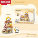 Qili Cairai Teacher jointly created a foldable street view building block assembly toys, fish and yaki shop, panda flower shop house model 1391/food platter