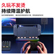 NEWDERY is suitable for Nintendo Switch2 cooling base NS2 host cooling fan game cartridge storage box 2nd generation cooling radiator peripheral accessories