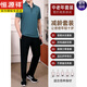Hengyuanxiang Dad Summer Ice Seide Kurzärärmungsanzug 2025 Neuer mittleren und älterer Anzug Herren-Vaters T-Shirt Polo Kragen 756 Dunkelgrün [Single Short Shirt] XL [120-140jin [Jin entspricht etwa 0,5 kg]]