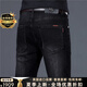 Ipenta luxury high-end brand jeans for men's summer new slim black gray small feet stretch versatile casual trousers 1049 gray 28