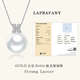 Laibofen four-leaf clover 18K gold Australian white pearl pendant necklace single Venus diamond style natural seawater clavicle chain 10-11mm heritage five-star Venus double certificate