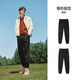 Semir [Big Promotional Lucky Bag] Casual Pants for Men and Women Simple and Versatile Trousers for Summer Sports Style Trendy Pants for Men - A-style Black [Basic Foot Bound] 2XL