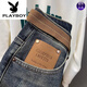 花花公子（PLAYBOY）微宽松牛仔裤男2025夏季新款美式复古潮流哈伦裤弹力修身百搭长裤 蓝色 32