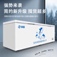 Zexue 1.4-meter freezer for commercial large size large capacity deep body ice cream cabinet commercial household freezer intelligent temperature control with basket island cabinet refrigeration refrigeration dual temperature energy-saving copper tube refrigeration [698 digital display] 1.97 meters long single temperature expansion type 丨 first-level energy-saving