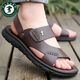 
Woodpecker head layer cowhide sandals men's summer casual two-wear driving beach shoes 9928 brown [top layer cowhide] 38