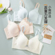 雅黛俪（ALDOLA）内衣女提拉小胸聚拢显大2025春夏新款收副乳防下垂调整型文胸罩 冰蓝 75A