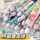 HKMRMOKA CAECHA CABEZA ERASIBLE PENO 0.5 mm de cristal negro Press neutral Pen de dibujo caliente Cocoón caliente 1049 Peach Juice-Blue 0.5 mm
