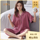 Yalu 2025 Neue Pyjamas für Frauen im Sommer reines Baumwoll kurzärmelige Kurzhose für Sommer Lose große Strickjacke mit Taschen-Strickjacke Home NX9893 M