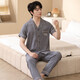 Pyjamas masculin en pyjamas en trois pièces Summer Cloud mince coton 2025 Nouveau pantalon à manches courtes shorts de costume d'été C301 Gris foncé xl (recommandé 120-140jin [Jin est égal à 0,5 kg]))