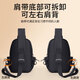 JEEP men's shoulder bag large capacity portable crossbody bag commuting leisure anti-splashing breast bag men's outdoor travel small backpack black