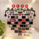 Haojixiang Corporate Culture Photo Wall Kombination Fotorahmen Angestellte Style Ehren -Display -Office -Dekorationsteam 2694 Teamstil - Big Red + Kaffee + Sea Blue Big Big