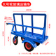 Kezitu electric four-wheel new construction site trolley trolley electric glass folding trolley transport truck gypsum board transport trolley 1800 watt new four-wheel trolley 60V 20A_6