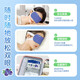 米卡博叶黄素蒸汽眼罩热敷加热遮光眼罩睡眠自发热男女通用G 100片【升级叶黄素 养眼护眼】