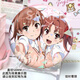 Xiao Jiejiang eligió una pistola científica súper electromagnética, Misaka Mikoto Shirai Kuroko Insidia, colección de regalos colgantes de mijo, conjunto de 9 [12151-12159] Descuento [actualización y espesada] Insignia de oferta láser-58mm
