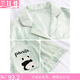 Lan Lianke trägt Minze Green Panda Pyjamas Herren Sommereiseis Seiden kurzärmelige Kurzfilme Imitation Seide Dünne Teenager Heimkleidung Z3879 Cartoon Katze (kurzärmelige Shorts) ICE Seidenstil L.
