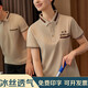 Jiaojing Sommer Barkeeper Reiniger Arbeitskleidung Reinigungsraum Kellnerinnen Frauen Reinigungsputzreinigung Kleidung Beige-a High-End M9905 Atmungsaktiv S