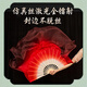 Lilang Wanjiang Dance Fan Dance Performance Props Classic Dance Twisting Yangko Special Double-sided Square Dance Fan Two-person Turning Fan 40cm Floating Head 31cm Fan Bone Dance Fan White Red Wine Red Double Floating Double Sided