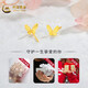 CHINA GOLD gold earrings, filigree butterfly earrings, solid gold earrings, self-worn wedding birthday gifts for girlfriend and wife, butterfly earrings, light version, about 0.30-0.35g
