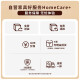 简昕沙发客厅2025新款小户型直排沙发猫抓皮现代简约皮艺沙发699