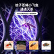 Xiaomi Guoba Electric Mosquito Swatter Rechargeable Household Powerful Lithium Battery Mosquito Killer Lamp Two-in-one Mosquito Repellent and Mosquito Killer Artifact Fly Swatter Upgraded Four-Light Purple Light Mosquito Attraction + Base