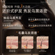 
EXPRESSIONS Singapore imported Polygonum multiflorum ginseng shampoo 480ml white hair transformation black hair root shampoo