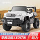 Offroad-Männer und Frauen im Offroad-Fahrzeug mit Allradauto-Fernbedienung Kinderbabys-Kinder-Kinder-Kinder-Kinder-Fahrzeug-Batterie 6-V4.5A*2+ Fernbedienung