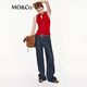 MO/Co. Jeans 2025 autumn new product instantly cool feeling antibacterial mid-waist straight black wide-leg pants MBE3JEN037 denim blue XXS /XXS