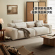 Lin's Home Furnier Tofu Block Fabric Cloud -Sofa Wohnzimmer 2025 Neue Creme -Stil kleine Wohnung Baumwolle und Linie Abnehmbar waschbarer BS673 [Tuchpackung Geschenkbox] anwendbar für 2,84 Meter Sofa
