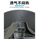 际华三五六五制新式体能服短袖男夏季军迷体能作训练服速干T恤正品体能服套装 套装训练服【原厂正版】 175/92-96