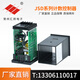 Huibang Changzhou JSD100 Интеллектуальный цифровой дисплей-счетчик измеритель измеритель измеритель JSD100-6623BD11